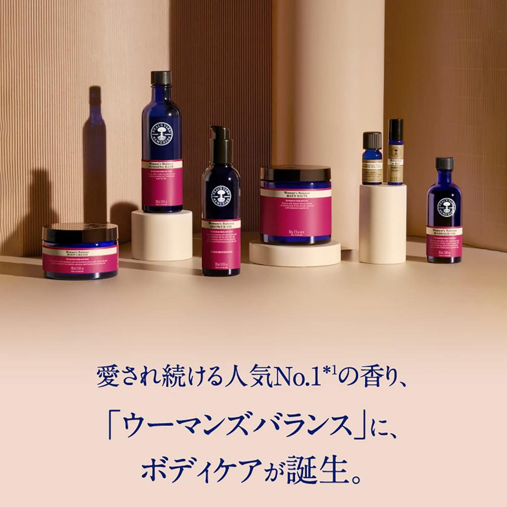 NEAL'S YARD REMEDIES Women's Balance Massage Oil