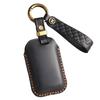 Retro Leather Key Cover for Toyota Prado and Camry