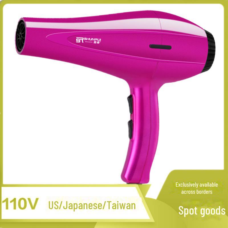 Бесшумный фен высокой мощности Shunrui – 110 В, стандарт США, для использования дома и в общежитии