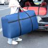 Storage Bag Large Capacity Quilt Clothes Storage Pouch Water-proof Strong Handle Moving Bag for Home