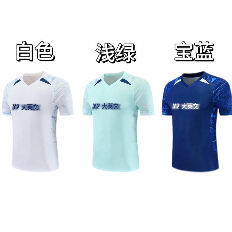 Unisex Badminton Shirt Short Sleeve Breathable Sport T-Shirt Men Women Kids Training Competition