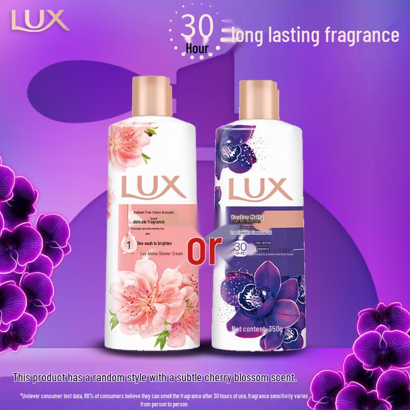 LUX Enchanting Lotus & Rich Fragrance Shower Gel