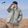 Guirenniao Men's Autumn/Winter Stand Collar Padded Jacket
