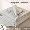 Летнее одеяло из хлопка Синьцзян для кондиционирования воздуха, прохладное и легкое, машинная стирка для общежитий и односпальных кроватей