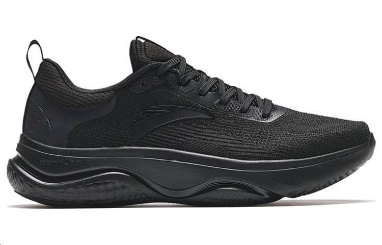 Men's Sneakers Anta Divine Journey 4 Comfortable Cushioning Slip Resistant Abrasion Resistant Breathable Low