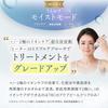 TBC Aqua Peel Clear 2PRO Водный пилинг EMS Устройство для лица для очищения пор и удаления черных точек
