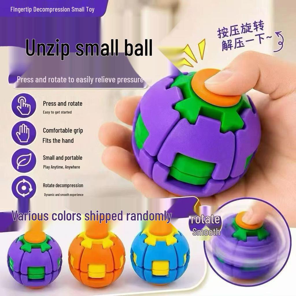 3D Цветной Игрушка-спиннер для снятия стресса