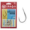 ИППОН (1) Крючки Kirameki, Размеры от S до LL, Сделано в Японии, для Суперлегкого Джиггинга, Ассист-крючки, Сделай сам (Размер S22 Крючки)