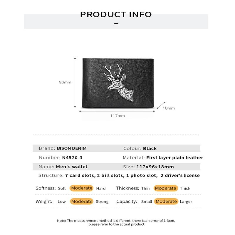 Bison Denim Мужской короткий кошелек из натуральной кожи, кошелек-визитница
