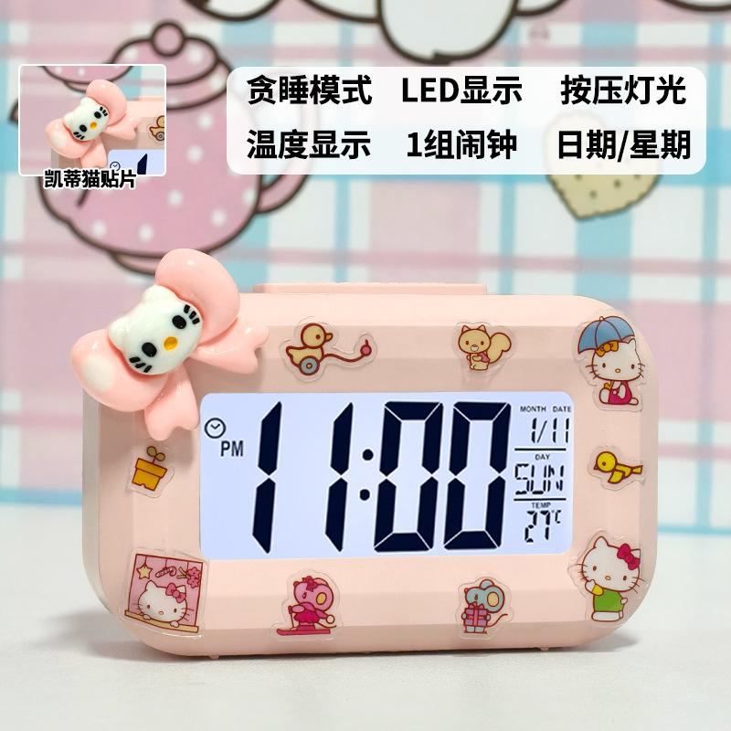 New Pacha Dog Alarm Clock Luminous Bedside Clock KT Cat Simple Creative Multifunctional Dormitory Learning Desktop Clock