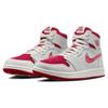 Женские кроссовки Air Jordan 1 High Zoom Comfort 2 ко Дню Святого Валентина White Summit-White Phantom DV1304-106