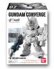 Гандам FW GUNDAM CONVERGE 2 КОРОБКИ (Конфеты-игрушки)