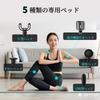 Arboleaf Пистолет для миофасциального релиза Удобный пистолет с горячим и холодным 10 мм до 3200 раз в 6 5 Полное тело Большой Тихий Портативный Идеальный подарок для Нового