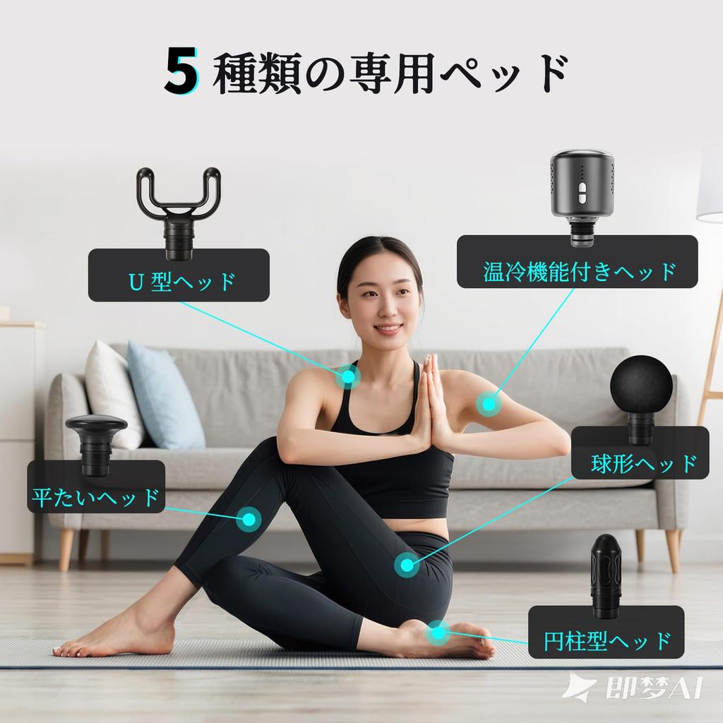 Arboleaf Пистолет для миофасциального релиза Удобный пистолет с горячим и холодным 10 мм до 3200 раз в 6 5 Полное тело Большой Тихий Портативный Идеальный подарок для Нового
