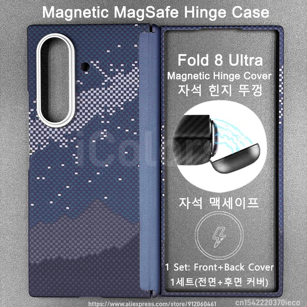 For Samsung Galaxy Fold 8 Ultra Magnetic Case Aramid Carbon Fiber Hinge Case Front Cover With Magsafe Ultra Thin Lightweight