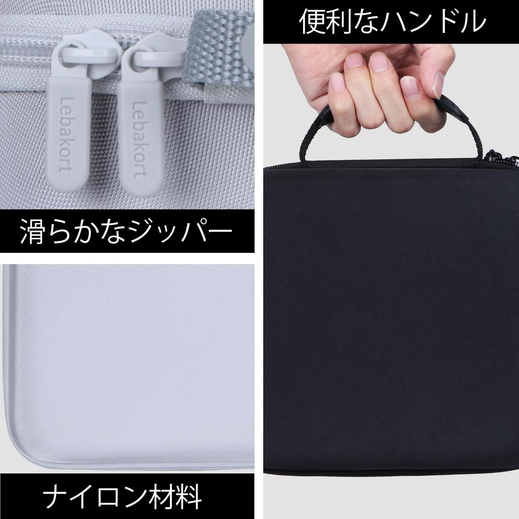 Lebakort Storage Case Compatible with Canon SELPHY Compact Photo Printers CP1500, CP1300, and CP1200 (Black Case)