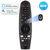 Запасной пульт дистанционного управления, совместимый с LG Smart TV, Voice Magic Remote с функцией голосового указателя для телевизоров LG UHD OLED QNED