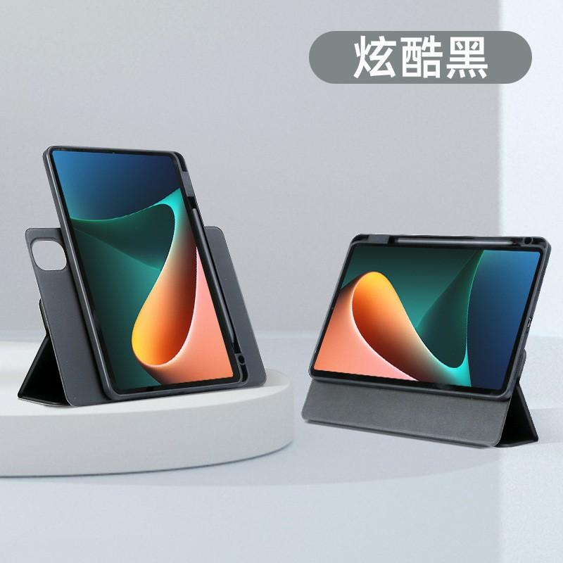 Rotating Magnetic Folio Case Pad 8/8 Pro 7S 7/7 6S 6 Max 14 Inch Tablet With Stand Shockproof Cover