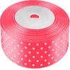 Satin Ribbon with Dots Pink 22M 38Mm