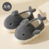 Милые тапочки из хлопка Shark, женские, осенние и зимние, для дома, нескользящие, теплые, с толстой подошвой, для дома, для пары, шерстяные тапочки