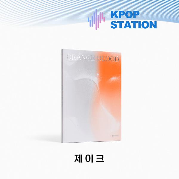 ENHYPEN ОРАНЖЕВАЯ КРОВЬ (ЭНГЕН ВЕР.) [Случайная версия]