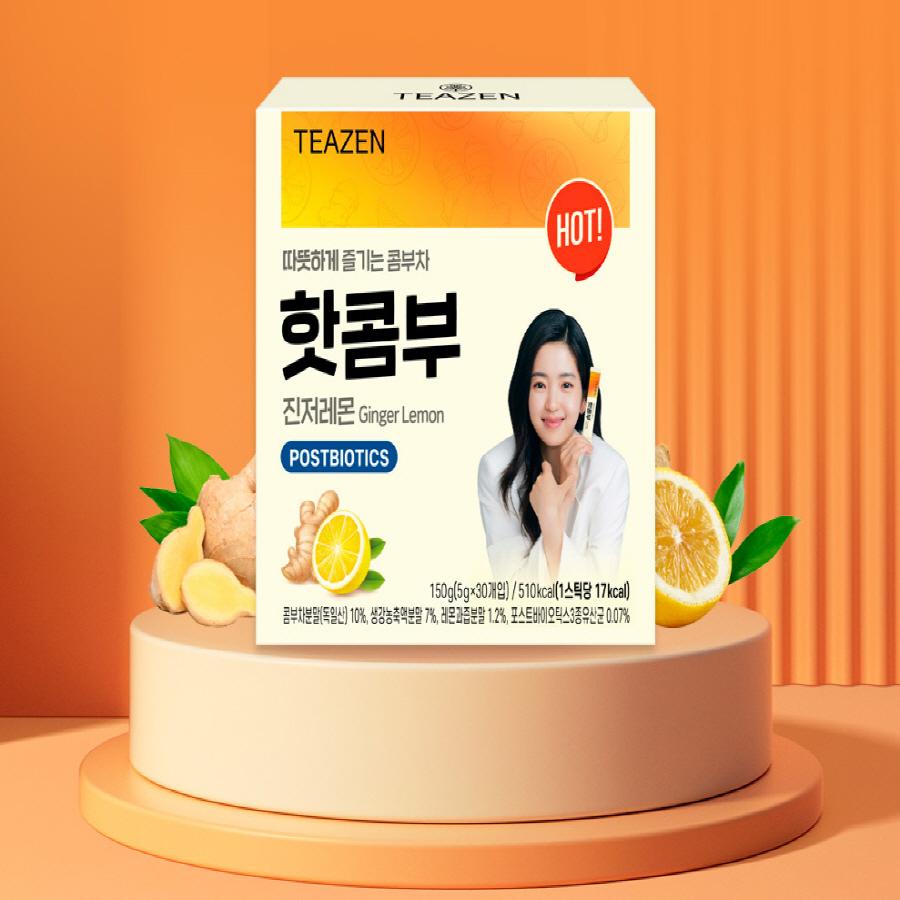 Teazen Новый горячий порошок комбу с имбирем и лимоном, 30 т.