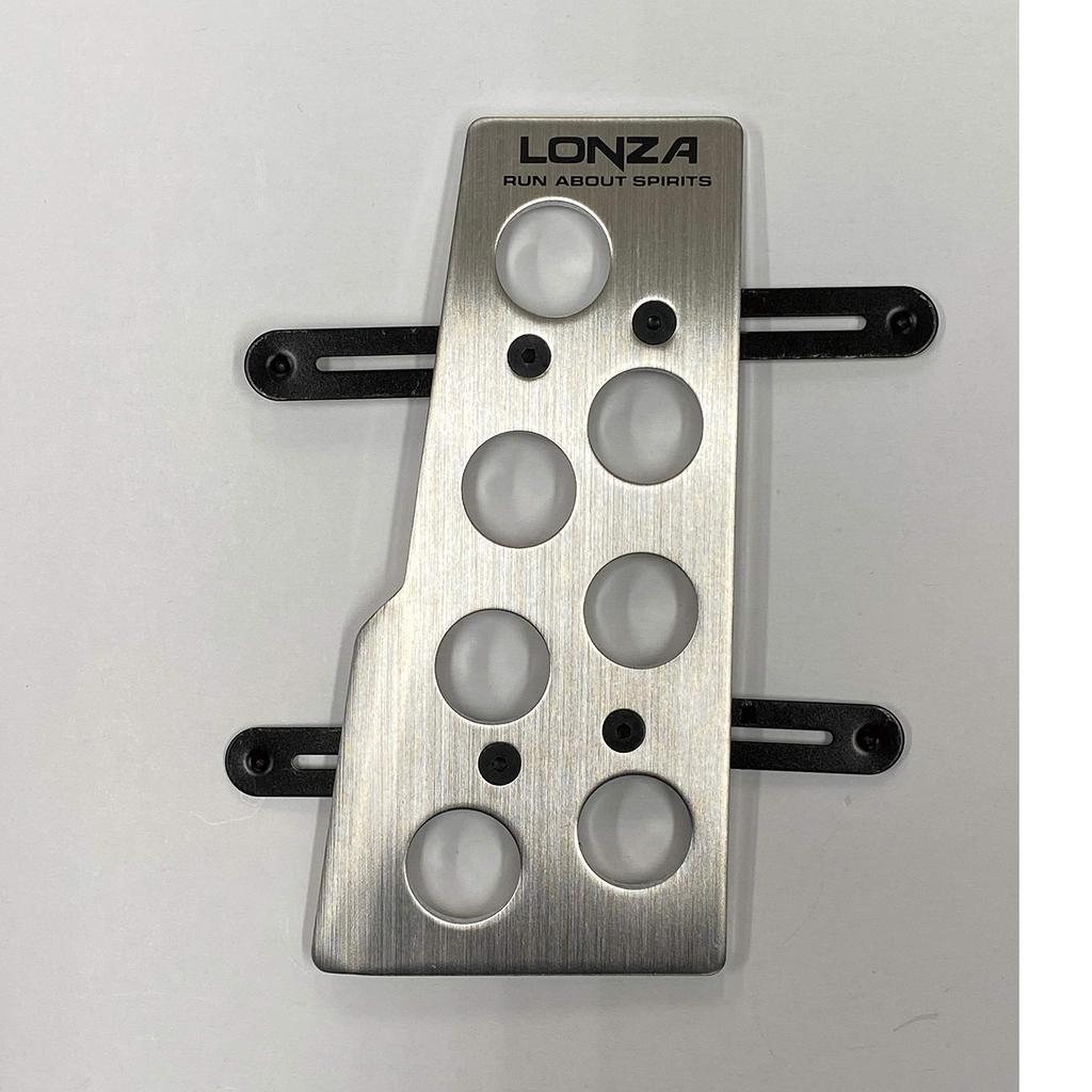 Педаль автомобильная алюминиевая Napolex LONZA AT набор педалей для автомобиля размеры спортивных педалей автомобильные принадлежности 71x110/119x56 мм LZ-303