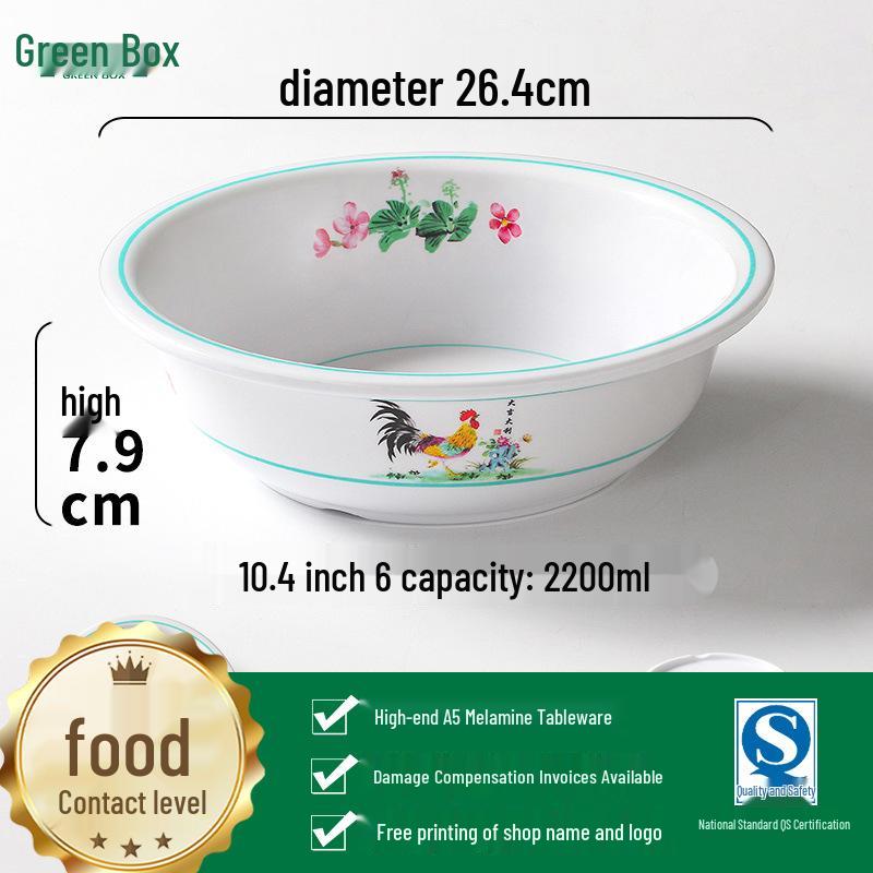 Retro Rooster Tableware Set: Bowl, Cup, Plate & Creative Dish Plates for BBQ & Cold Dishes