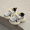 New Spring and Autumn Children's Casual Sports Shoes2026New stylish double-mesh breathable versatile fashion soft-soled dad shoes