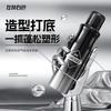 Zuo Yan You Se Volumizing Styling Foam Hair Wax