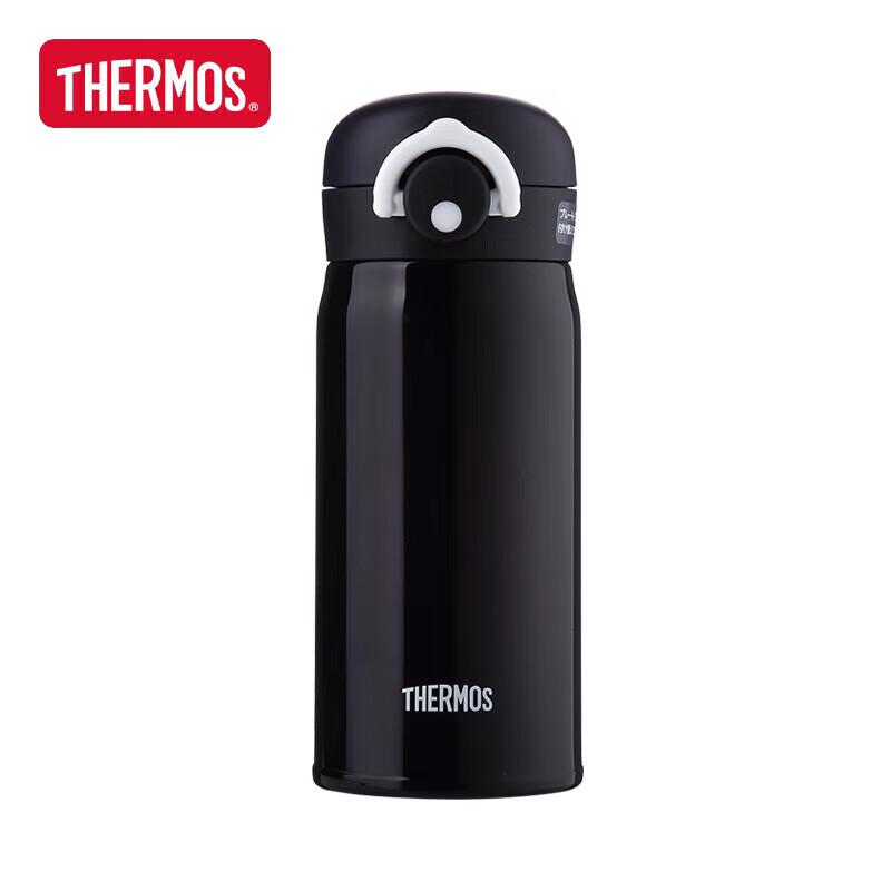 Thermos JNR Series 350ml Insulated Stainless Steel Mug