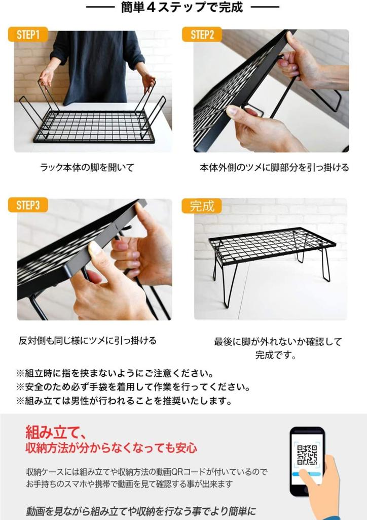 CAMPING MOON Полевая стойка Наземная складная стойка Изготовлена из черной стали с сумкой для хранения Основной блок Комплект из 3 предметов T-230 T-230-3T