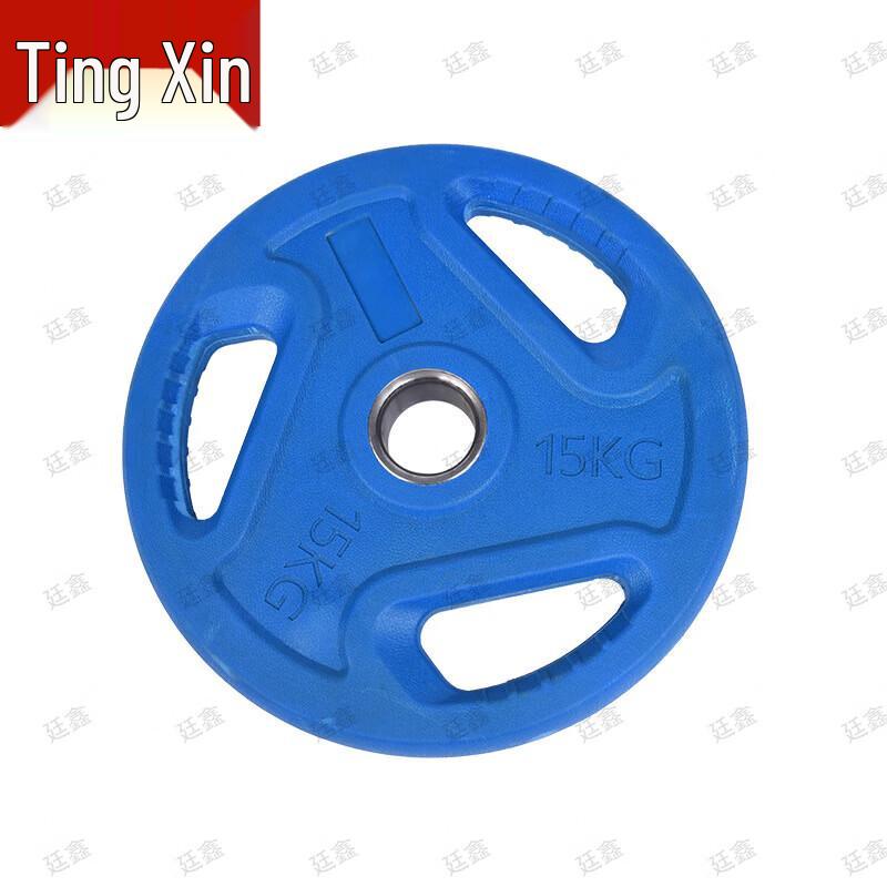 Tingxin Rubber Barbell Plate
