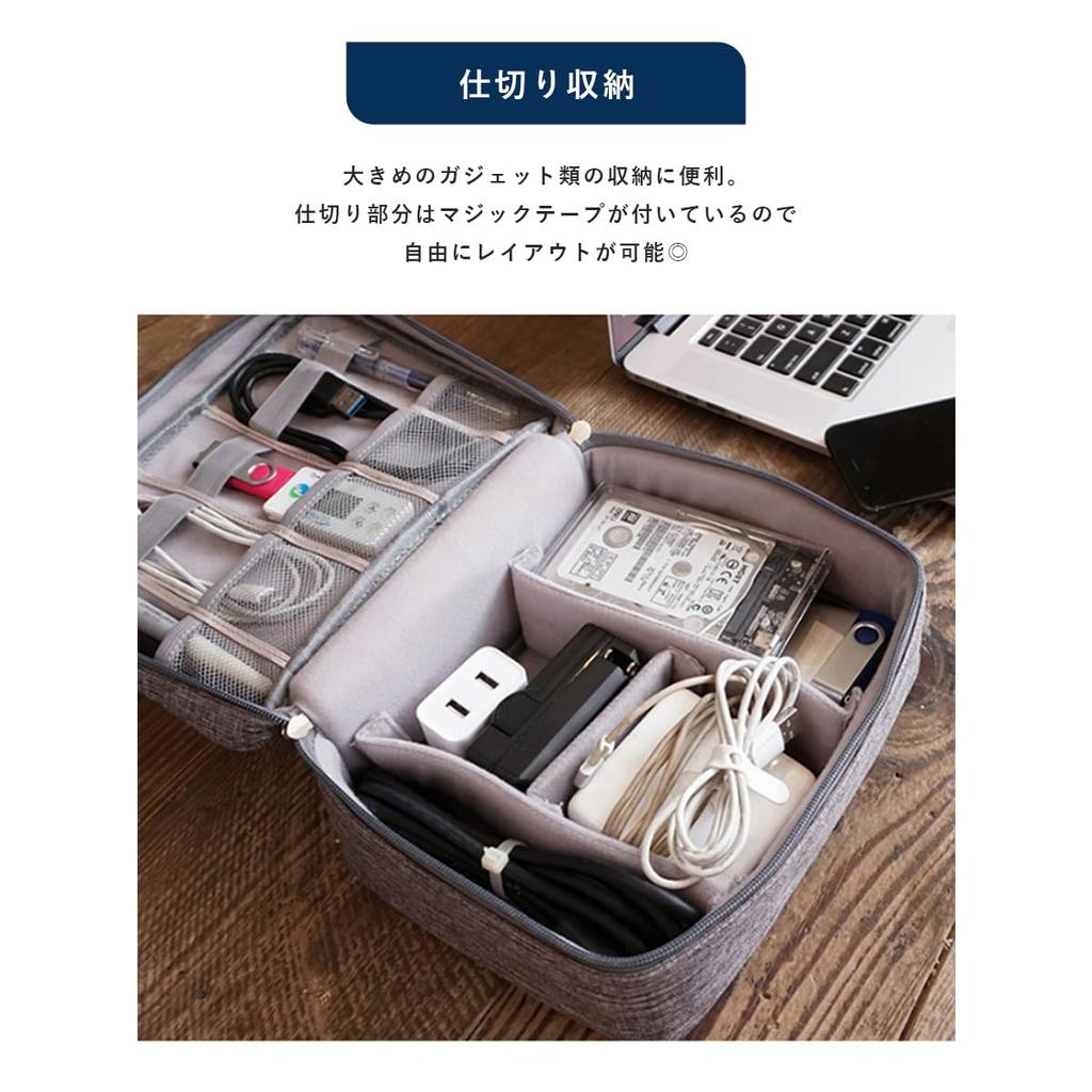 Frank Guerardo Гаджет Дорожный Большой Чехол для Гаджетов для Бизнеса Мобильный ПК Шнуры Сумка, Сумка, Вместимость, Водоотталкивающий, Путешествия, Поездки, Мышь, Кабели,