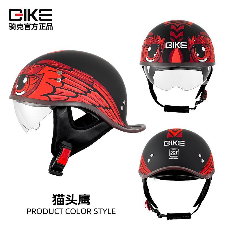 Vintage-Style Motorcycle Half Helmet Adults ABS Safety 3C Certified All-Season Use Unisex Design