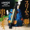Гладкий алюминиевый штатив LEPTOS A294 Camper Green Edition Идеально подходит для беззеркальных камер Общая высота Стандартная совместимая свободная головка Одно толкающее открытие ножек