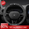 2026 Hot For Renault Hub Caps Car Carbon Fiber Leather Steering Wheel Cover For Renault Talisman Laguna Sandero Scenic kadjar Ca