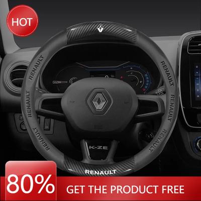 2026 Горячие Для Renault Колпаки на колеса Автомобиль Углеродное волокно Кожа Рулевое колесо Чехол Для Renault Talisman Laguna Sandero Scenic kadjar Ca