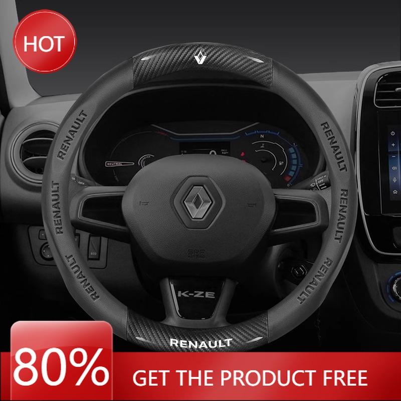2026 Hot For Renault Hub Caps Car Carbon Fiber Leather Steering Wheel Cover For Renault Talisman Laguna Sandero Scenic kadjar Ca