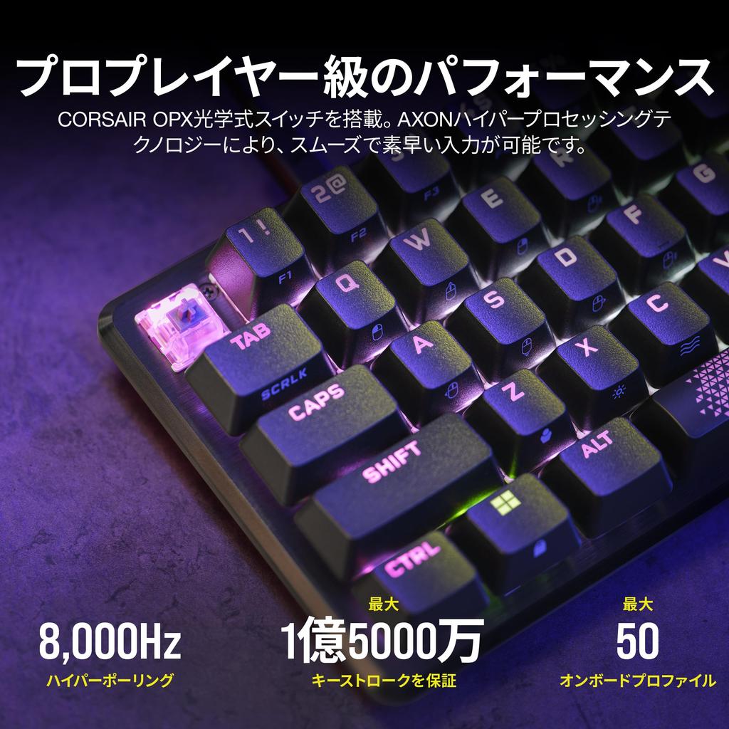 Corsair K65 PRO MINI RGB 65% Size Tenkeyless Optical Mechanical Gaming Keyboard Japanese Layout No Kana Printing CH-91A401A-JP KB755