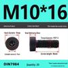 Низкопрофильный шестигранный винт/болт класса прочности 8.8 (M3-M16)