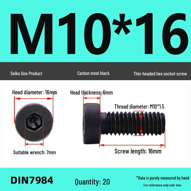 Низкопрофильный шестигранный винт/болт класса прочности 8.8 (M3-M16)
