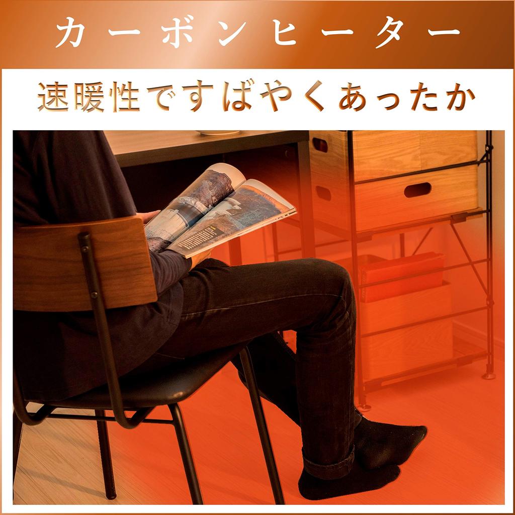 Быстронагревающийся карбоновый обогреватель с инфракрасной оболочкой Оснащен датчиком препятствий Двойной обогрев плюс переключение выходов 750 Автоматическое переключение влево и вправо