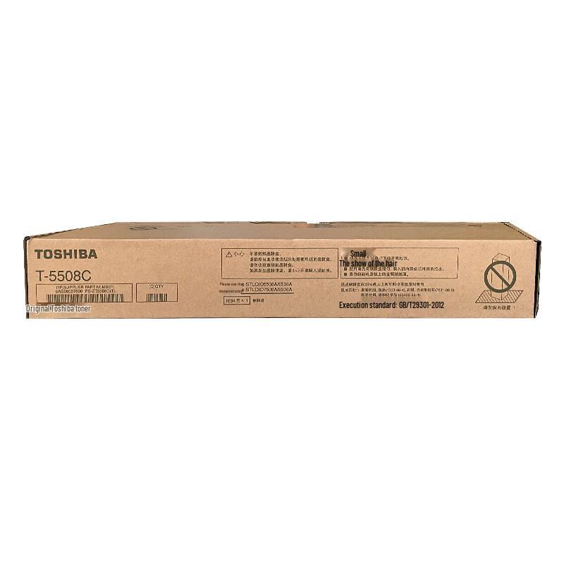 Toshiba T-5508C Black Toner Cartridge