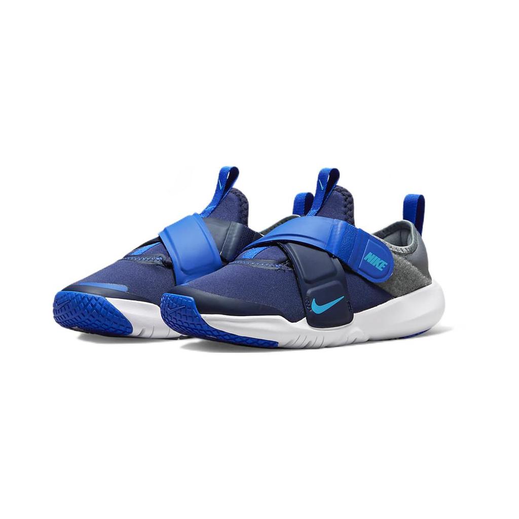 Nike Flex Advance Abrasion Resistant Breathable Low top Kids' Running Shoes Gray Blue Children Aged 3 7 Years Old CZ0186-403