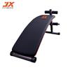 JUNXIA Multi-Functional Sit-Up Bench
