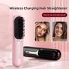 Wireless Portable Hair Straightener Adjustable Temperature Rechargeable Dual-purpose Hair Straightener Curling Iron Hair Style Tool