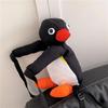 Cartoon Funny Cute Cuddle Penguin Backpack Fashion Personality Plush Doll Bag Children's Bag Shoulder Bag Mini Knapsack Bags