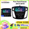 Автомобильное радио Carplay для Ford Focus 2012-2018 Навигация GPS Android Auto Мультимедийный проигрыватель Стереоблок WiFi BT No 2din 4G