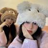 Cute Big Eyes Plush Warm Cap Fluffy Beanies Hat Korean Girl Ear Cover Hats  Women